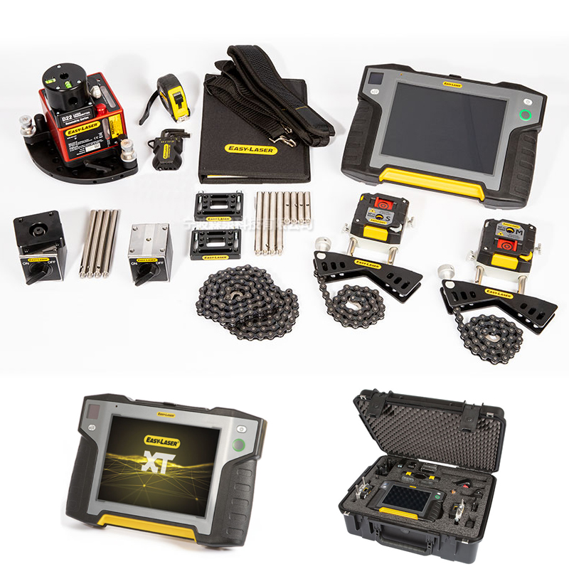 激光對(duì)中儀EASY-LASER XT770