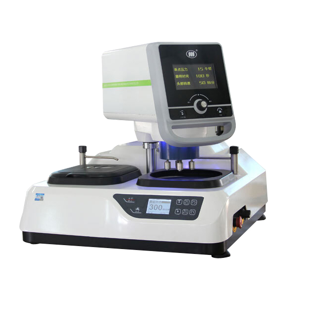 MoPao?2S 自動金相試樣磨拋機