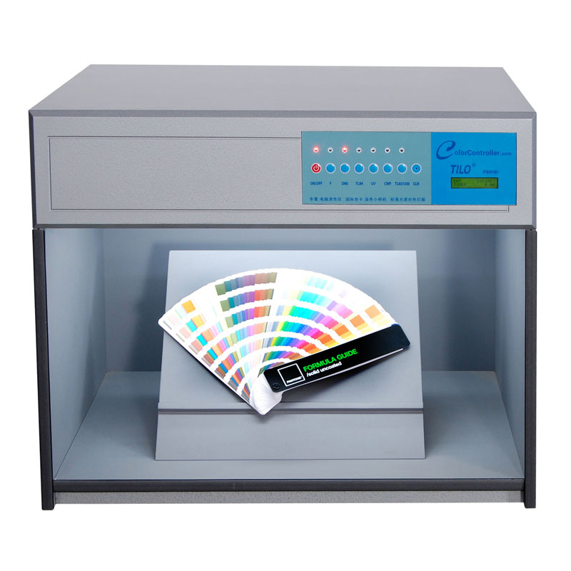 標(biāo)準(zhǔn)對色光源箱