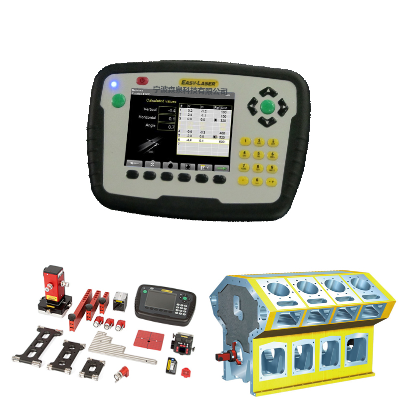 船舶機械螺旋槳軸、吊艙和噴水器同心度測量