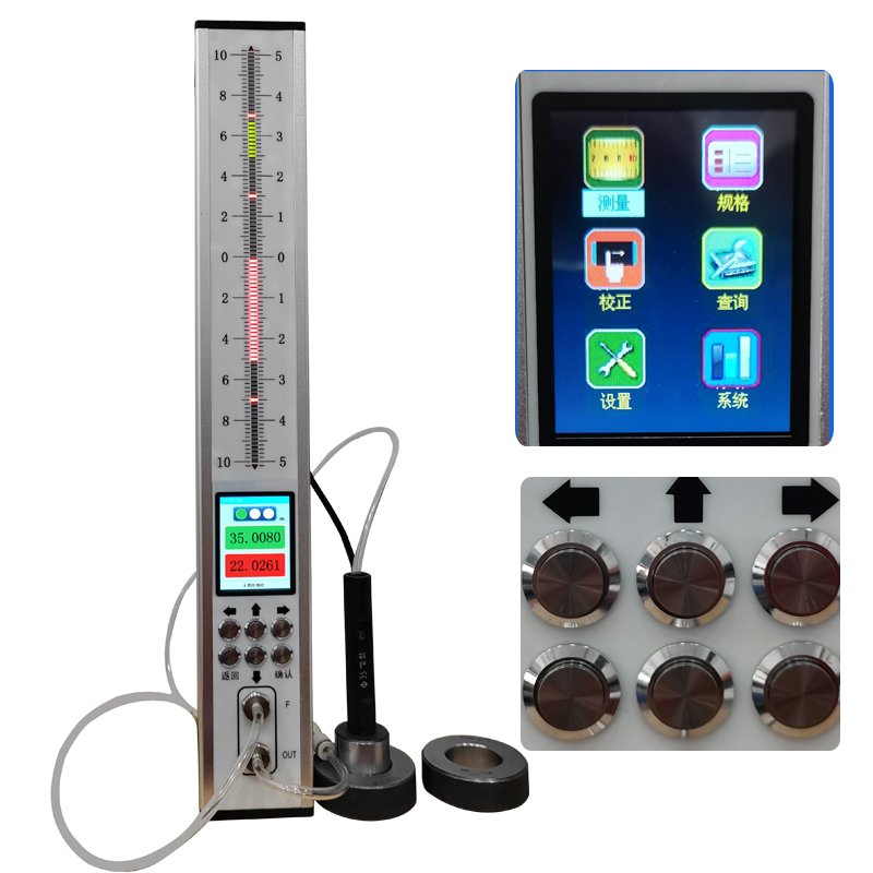 彩屏數(shù)顯氣動量儀