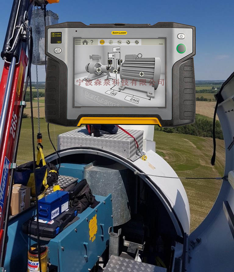 激光對(duì)中儀技術(shù)服務(wù)