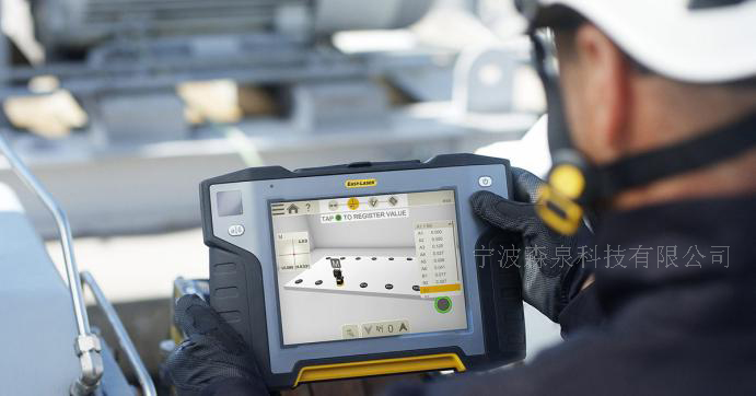 軸對(duì)中問題的簡要概述