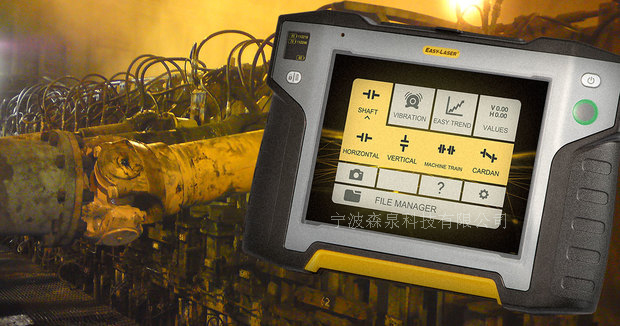 您是否將激光對(duì)中儀XT應(yīng)用程序更新到最新版本？