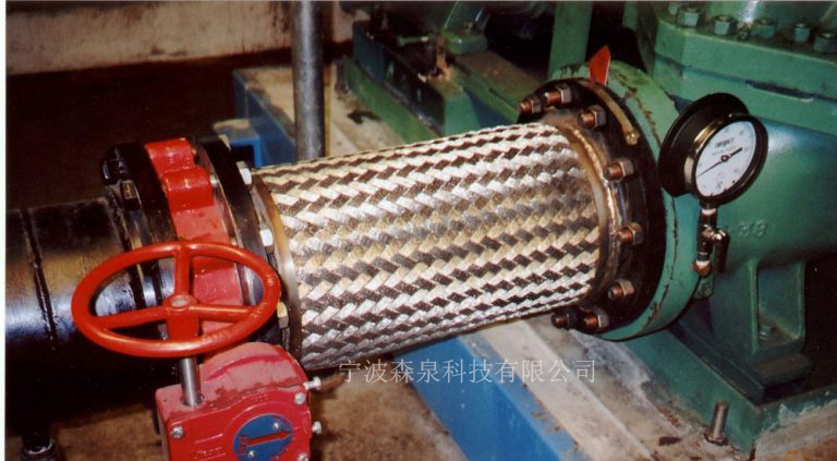 了解旋轉機械中的“熱膨脹”