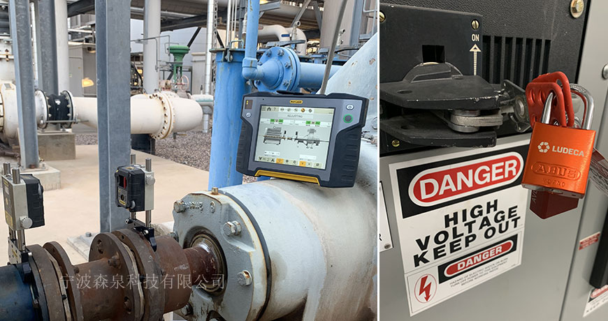 旋轉機械預對齊前的準備工作