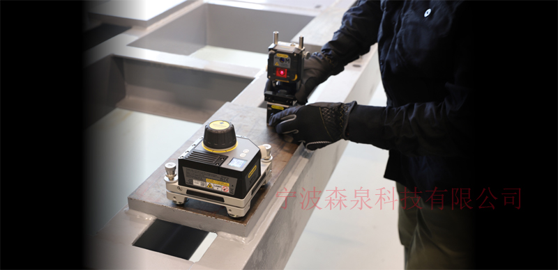 守護(hù)生產(chǎn)線的高效與品質(zhì)，激光對(duì)中系統(tǒng)定期校準(zhǔn)不可或缺